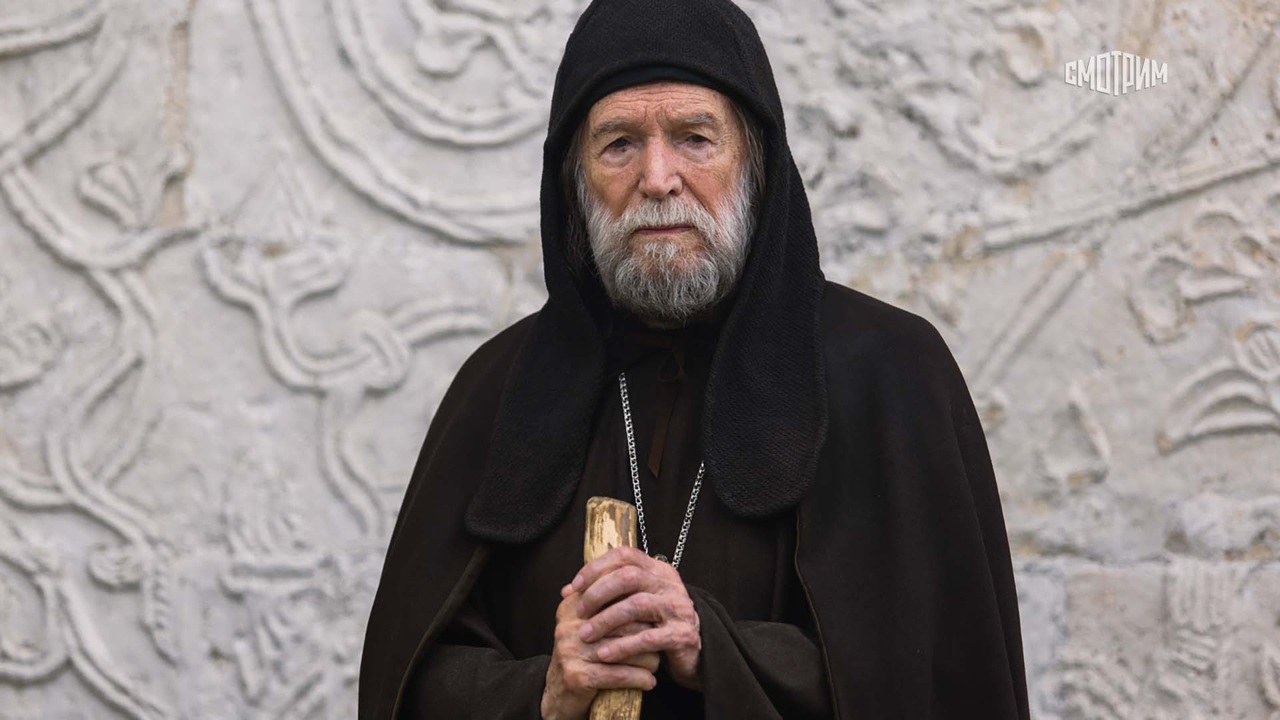 Князь Андрей