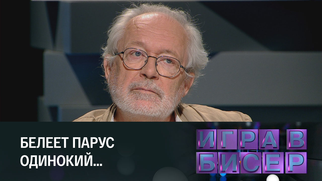 Валентин Катаев