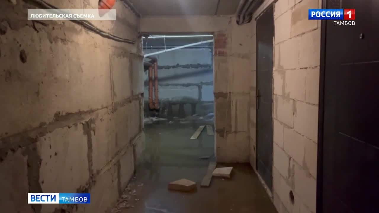 Эфир от 12.09.2024