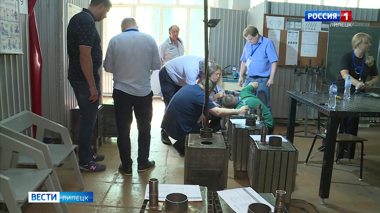Конкурс сварщиков, токарей и фрезеровщиков проходит в Липецкой области