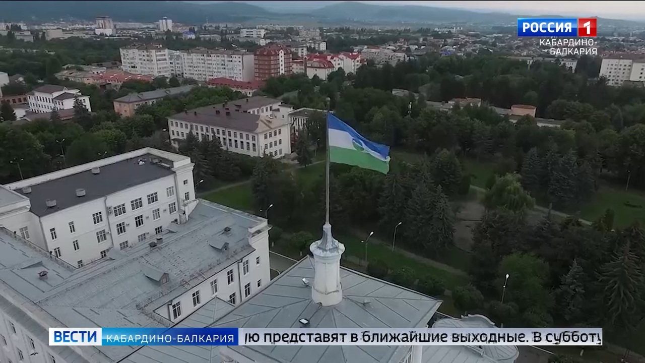 Эфир от 12.09.2024 (14:30)