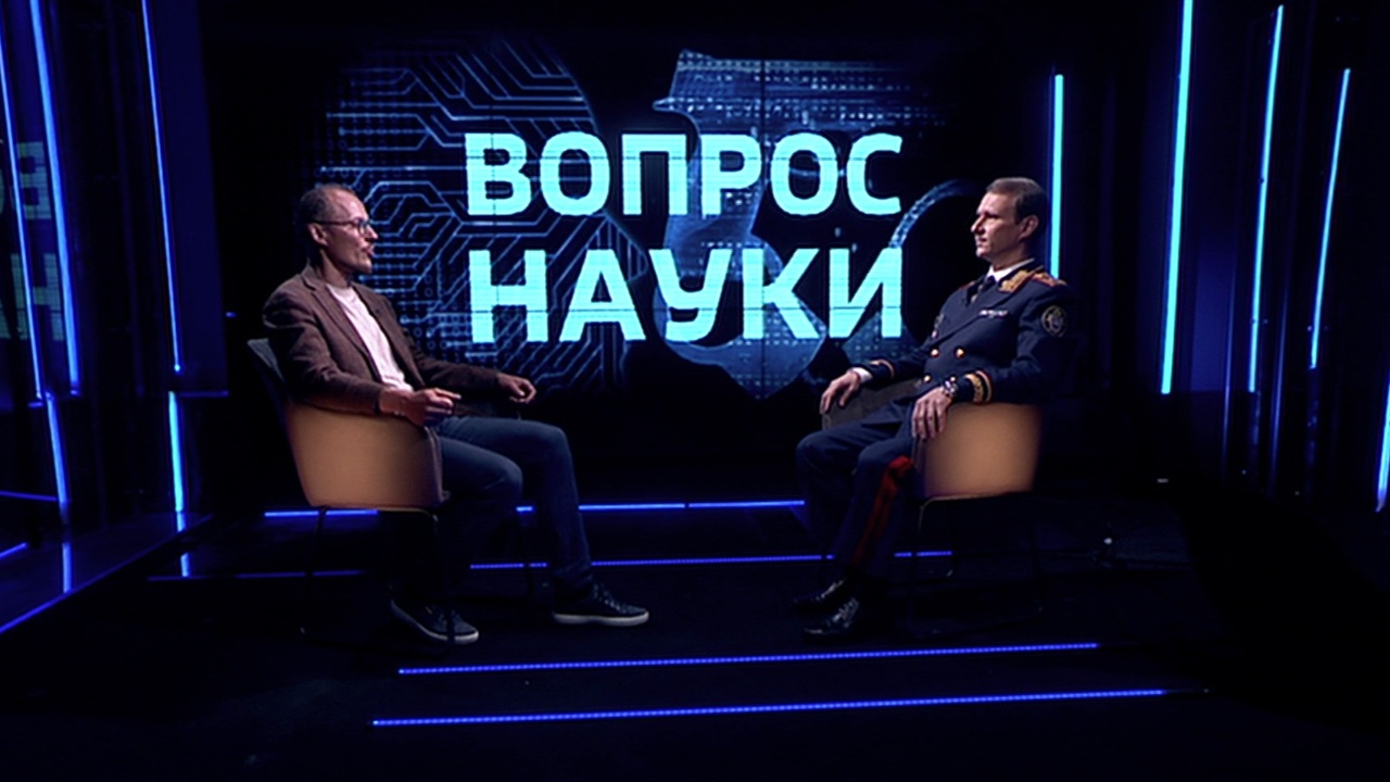 ИИ в правоохранительной практике