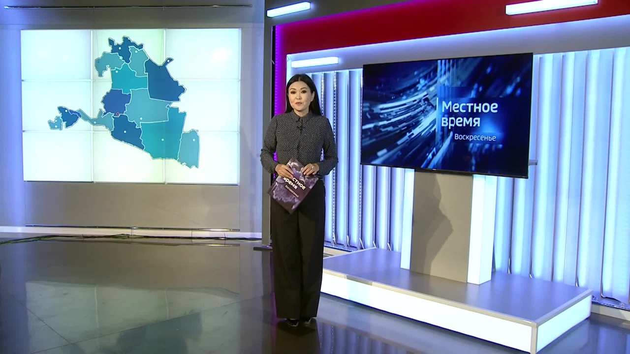 Эфир от 15.09.2024 (08:00)