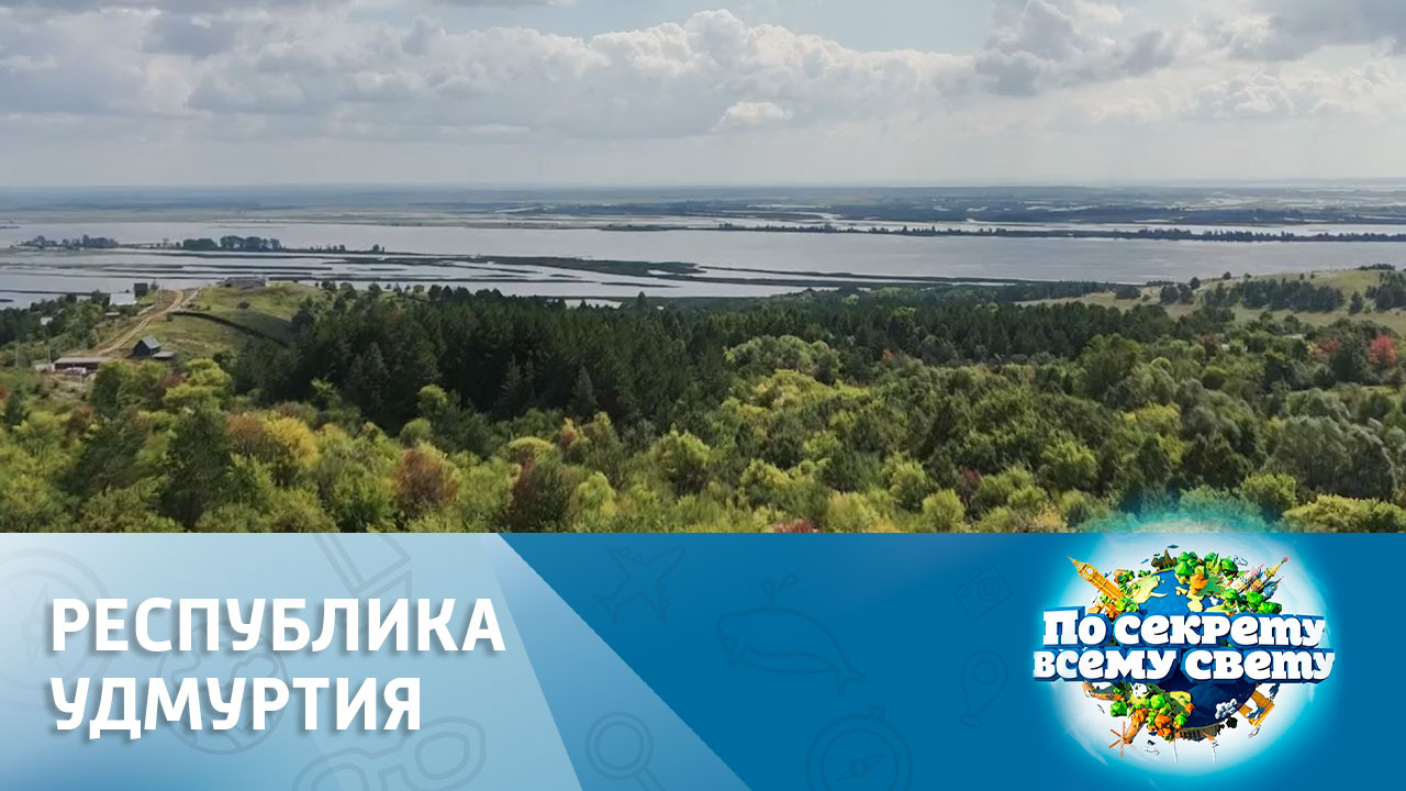 Страна зеленых помидоров