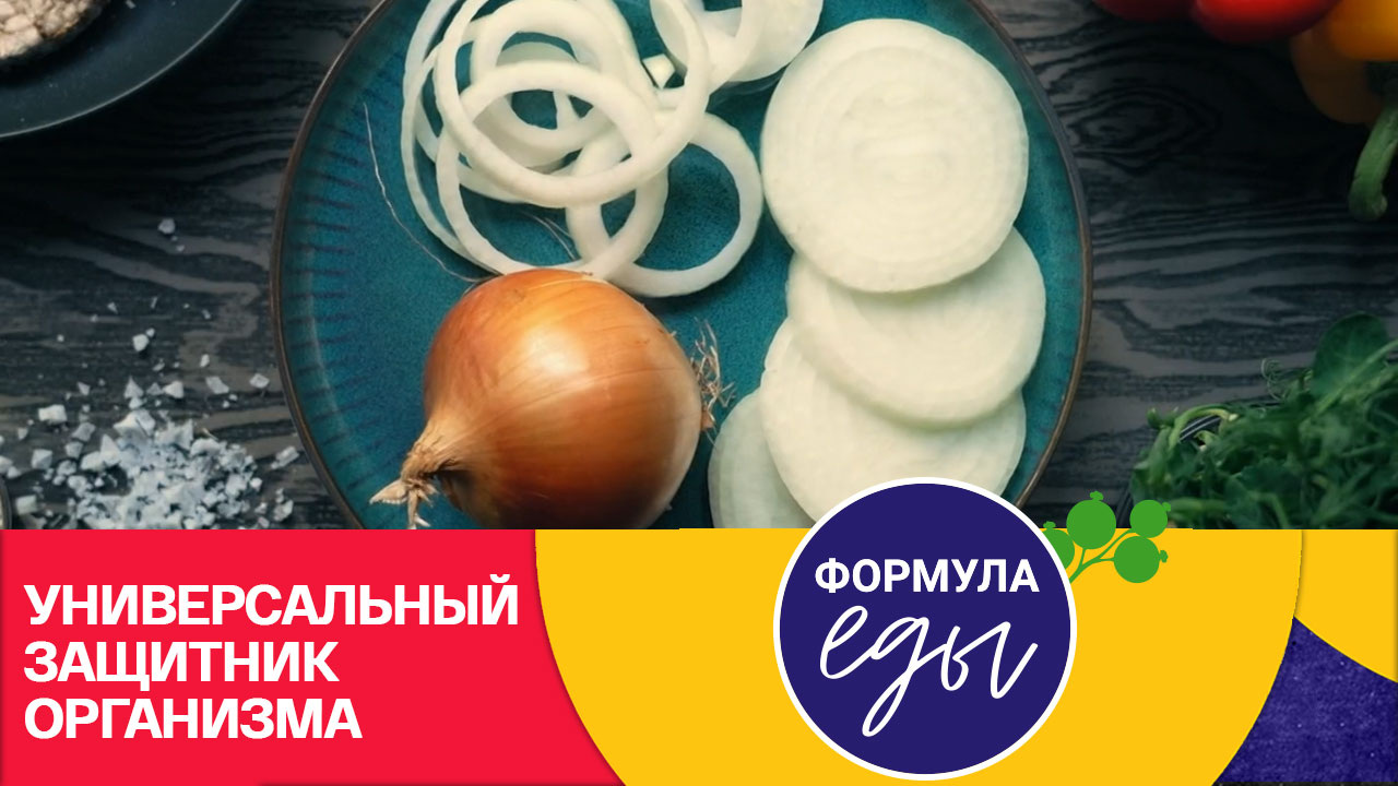 Мощное противомикробное средство. Эфир от 14.09.2024
