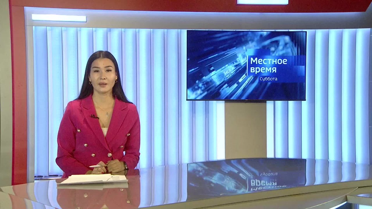 Эфир от 14.09.2024 (08:20)