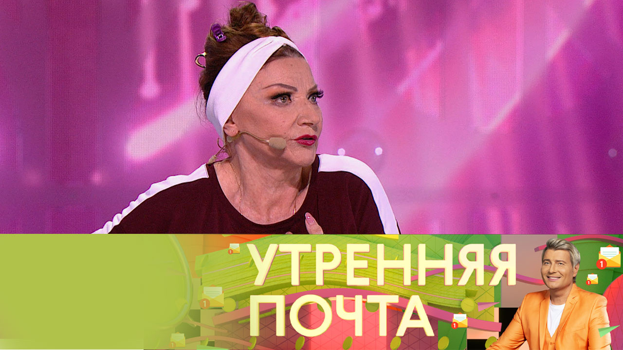 Эфир от 15.09.2024