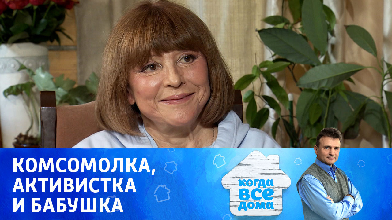 Наталья Варлей