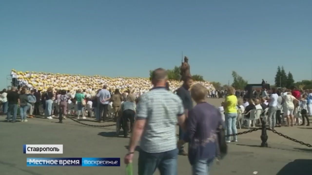 Эфир от 15.09.2024
