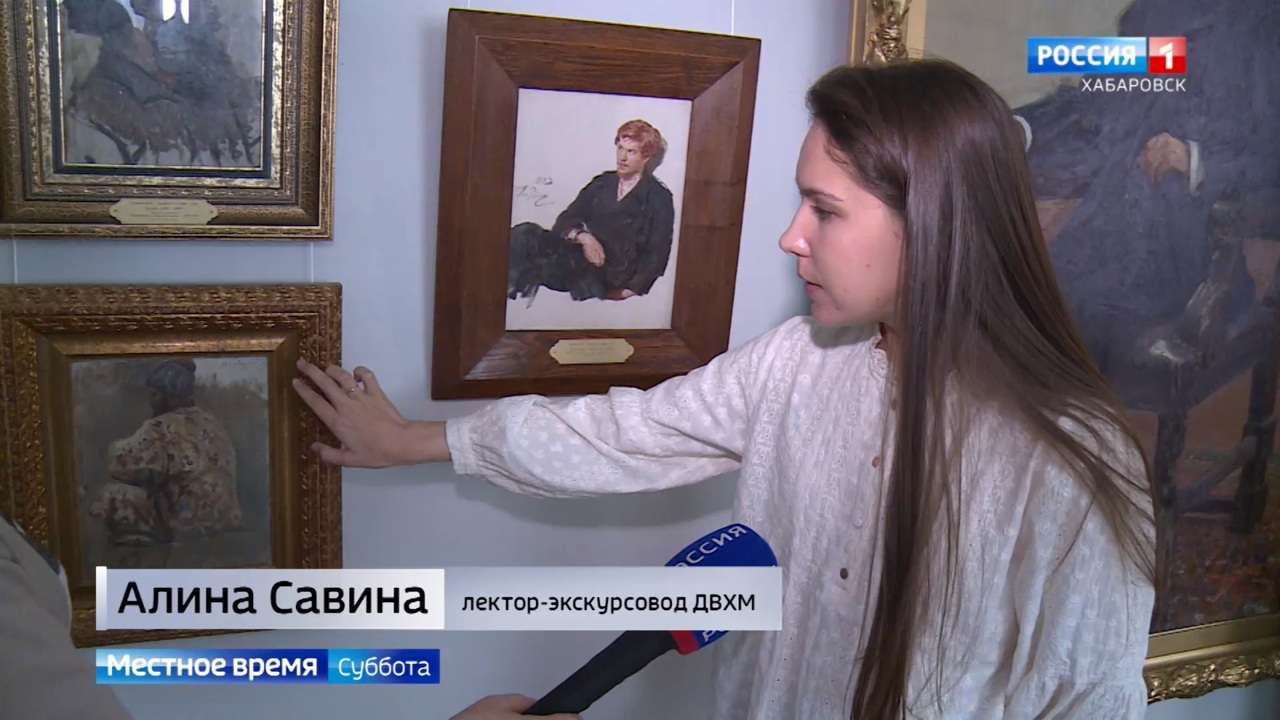 Какие работы Василия Сурикова хранит Дальневосточный художественный
