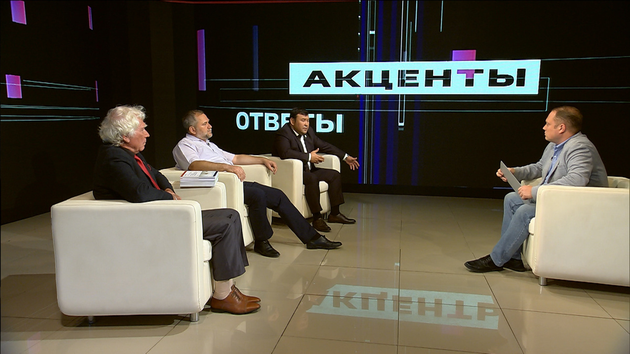 Эфир от 15.09.2024