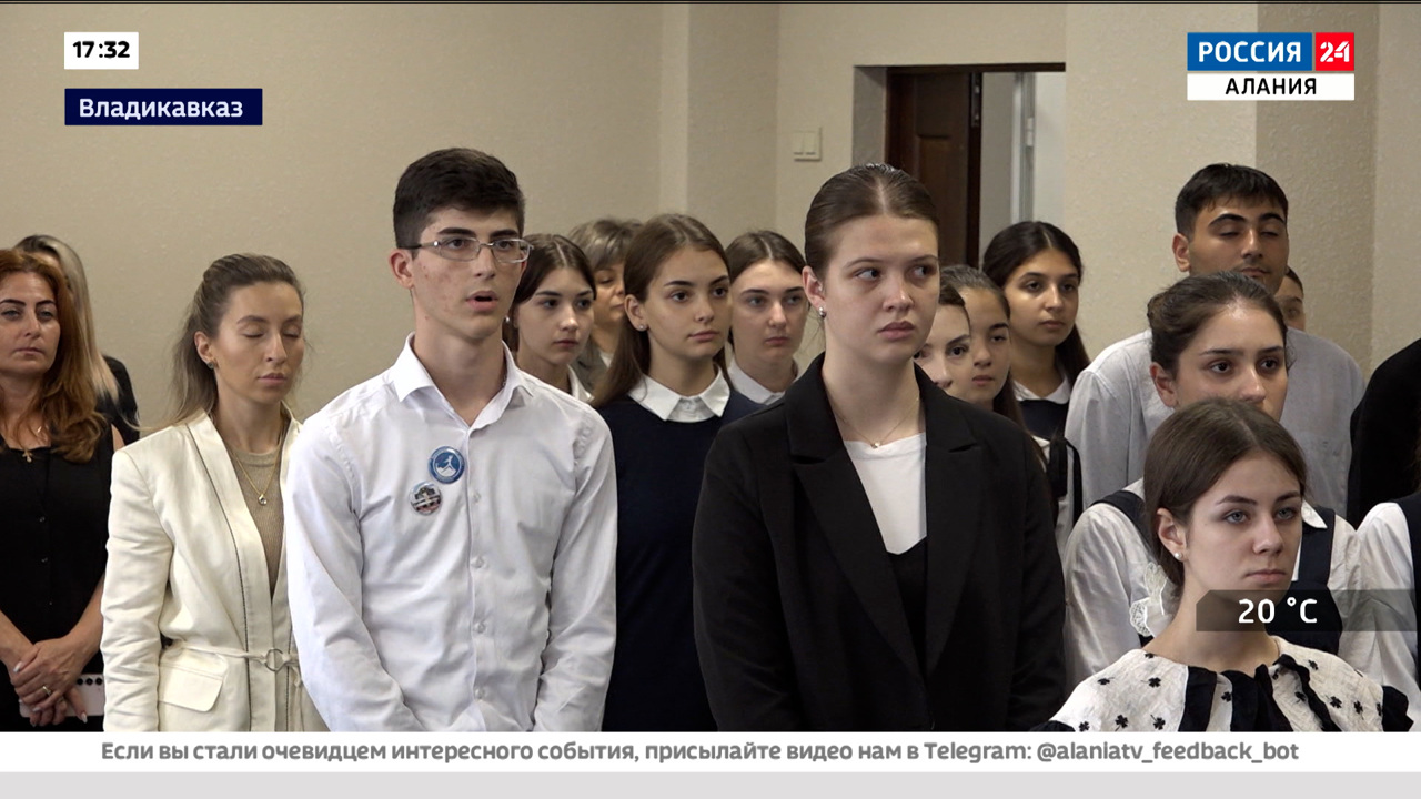 Эфир от 16.09.2024