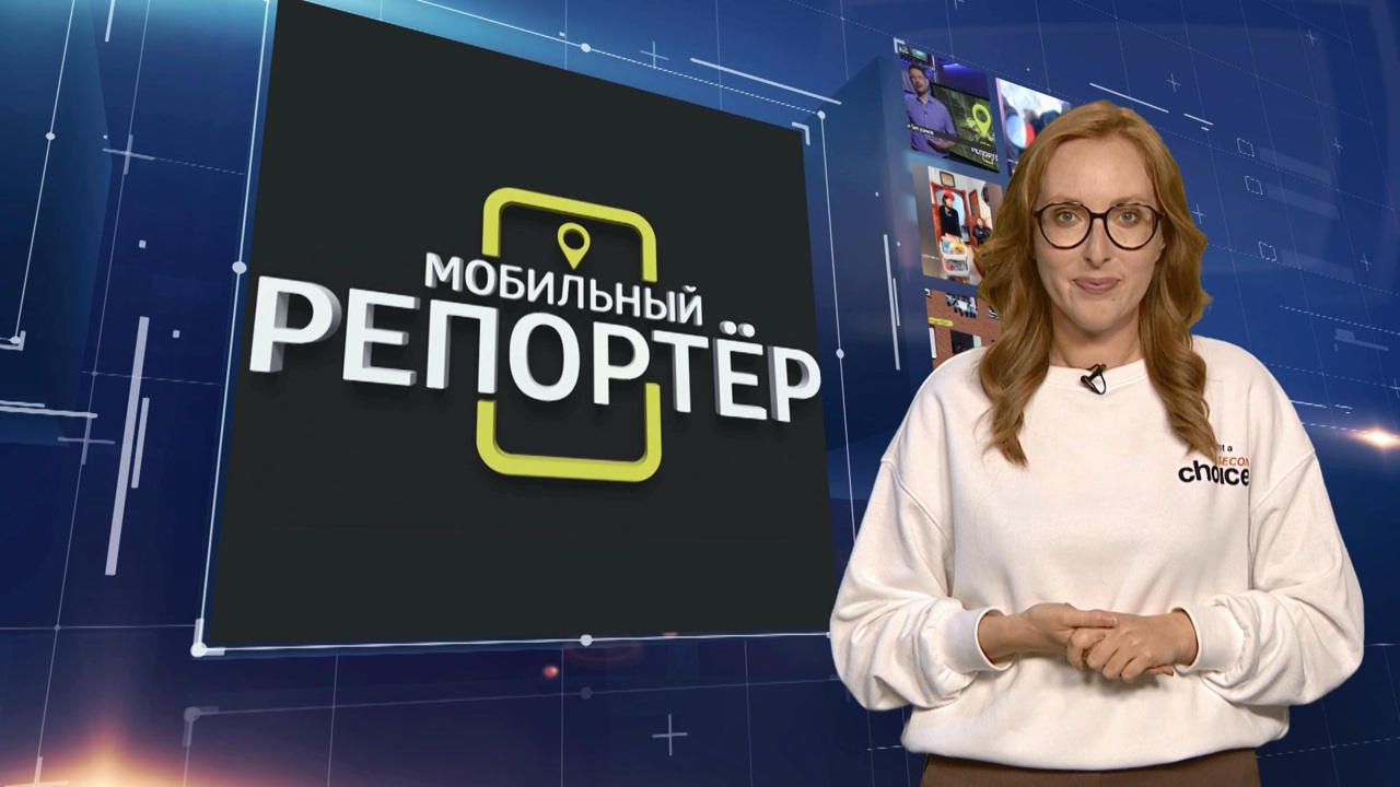Эфир от 17.09.2024