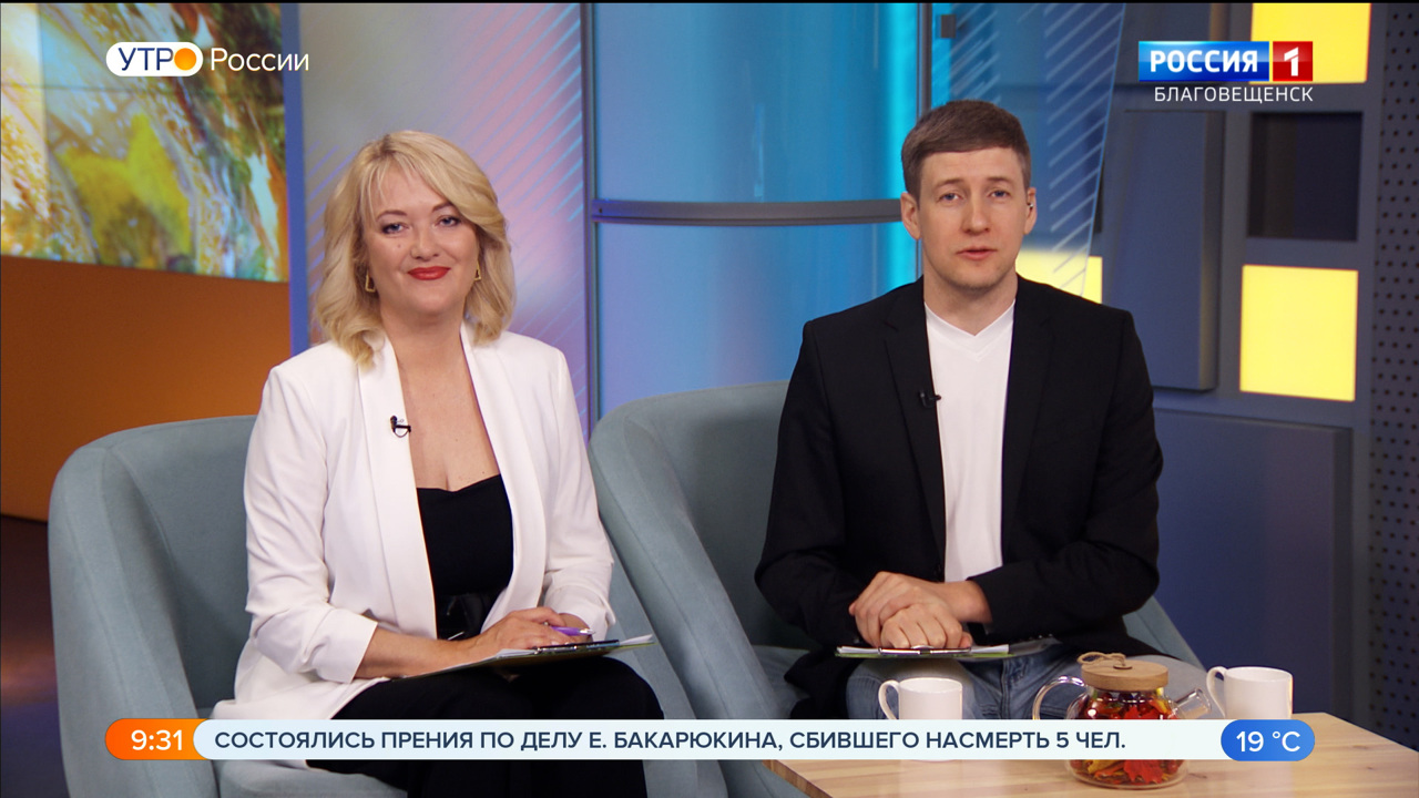 Эфир от 17.09.2024