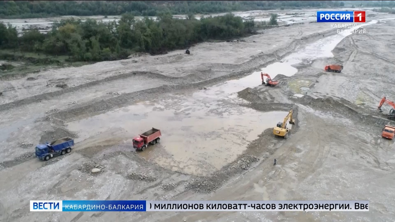 Эфир от 16.09.2024 (14:30)