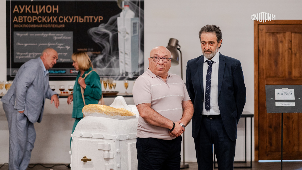 Дама с собачкой