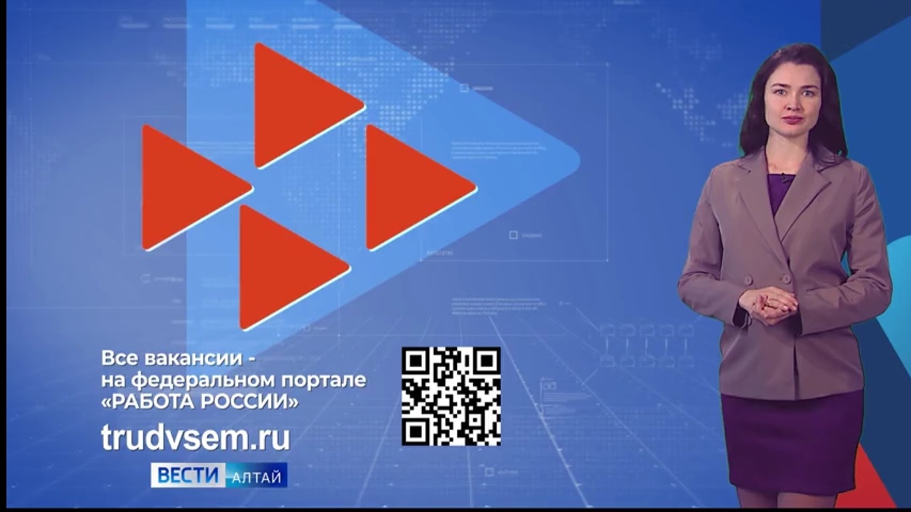 Выпуск от 19.09.2024