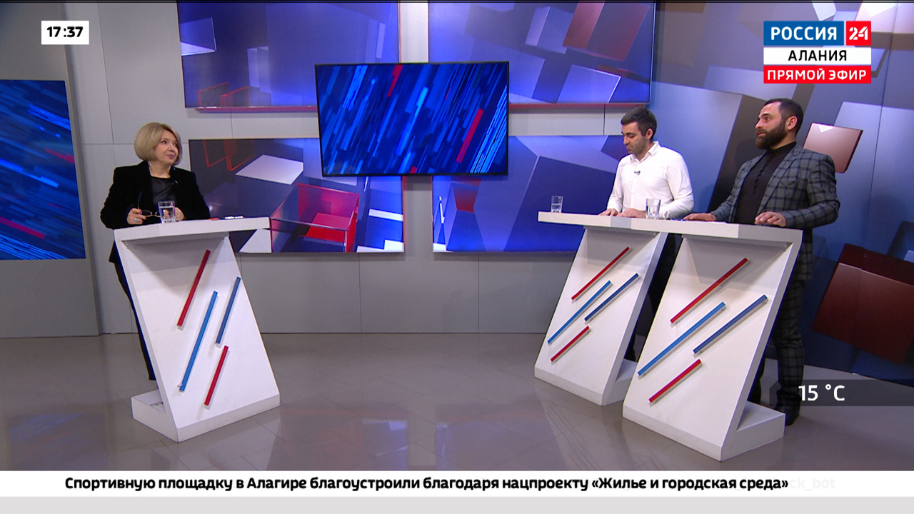 Молодежная политика: плюсы и минусы