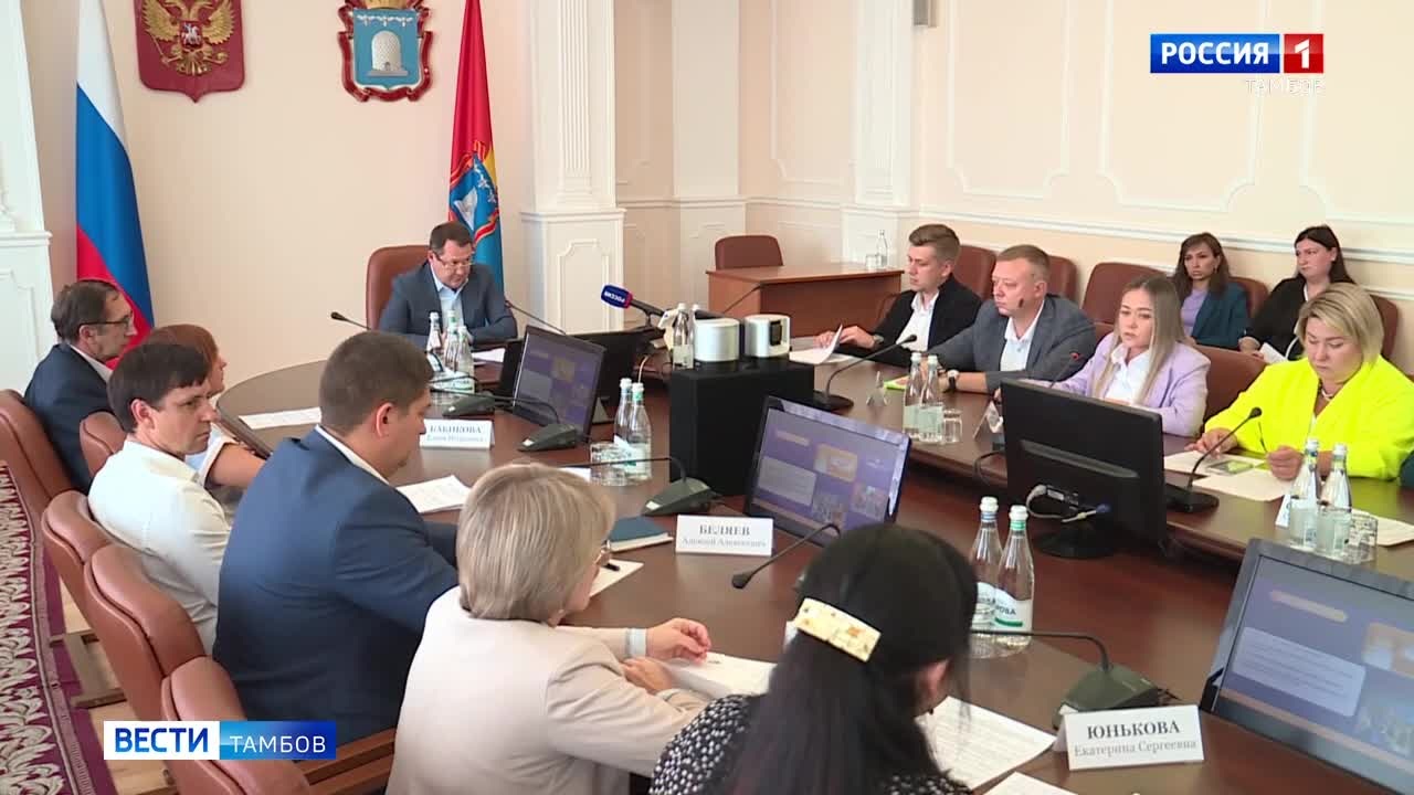 Эфир от 19.09.2024