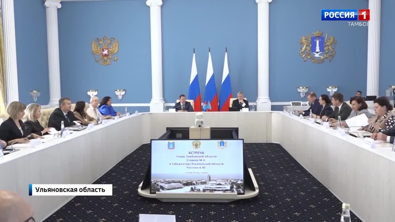 Эфир от 22.09.2024