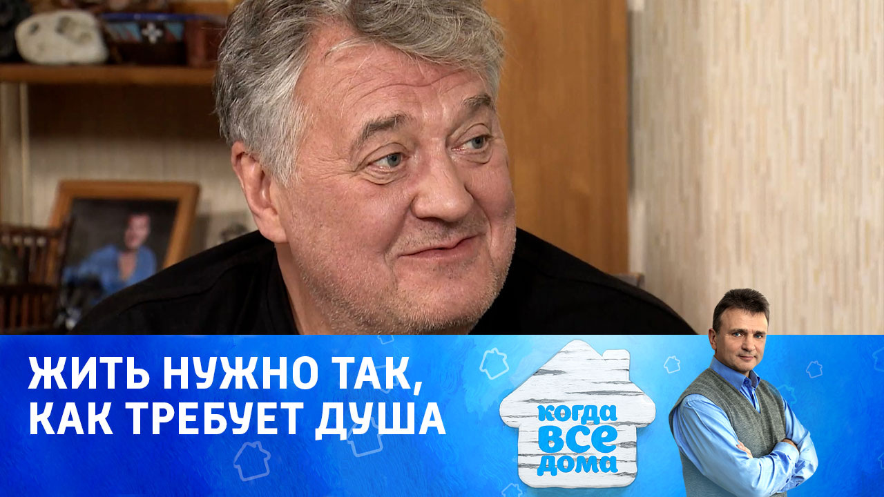 Артур Ваха