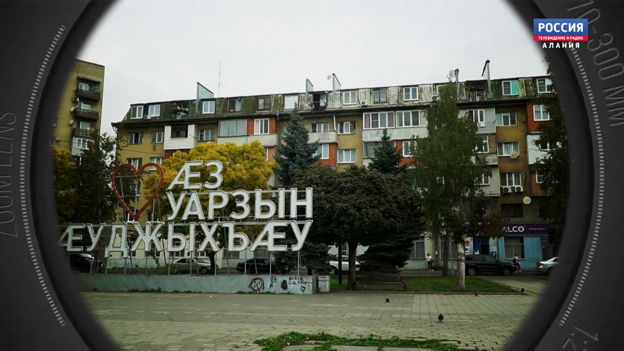 Символы эпохи – "хрущевки"