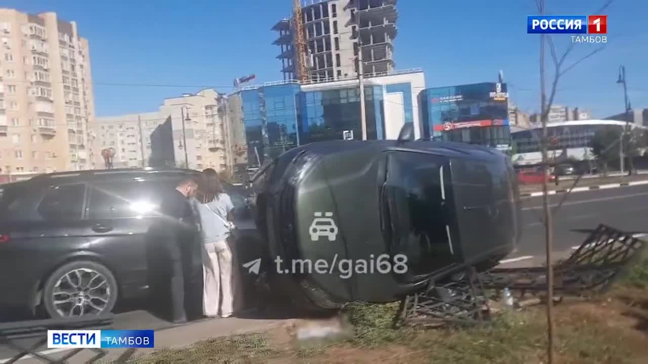 Эфир от 21.09.2024