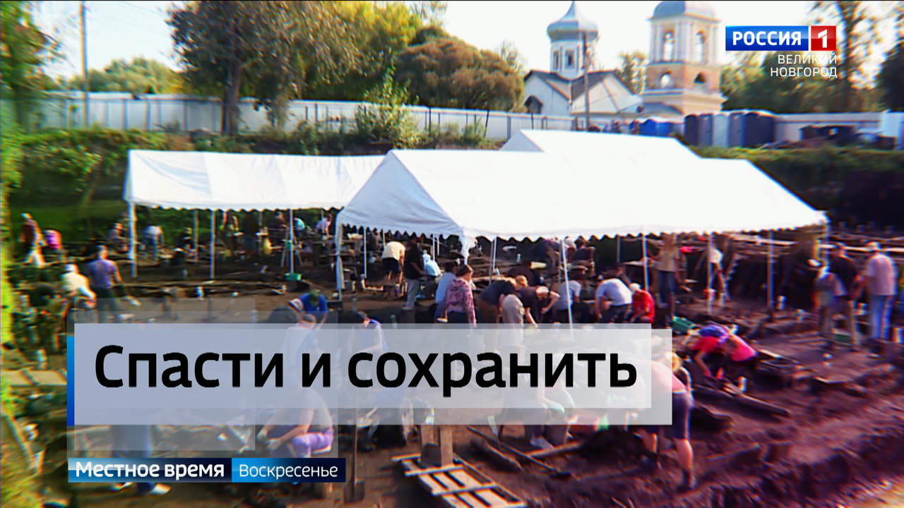Эфир от 22.09.2024