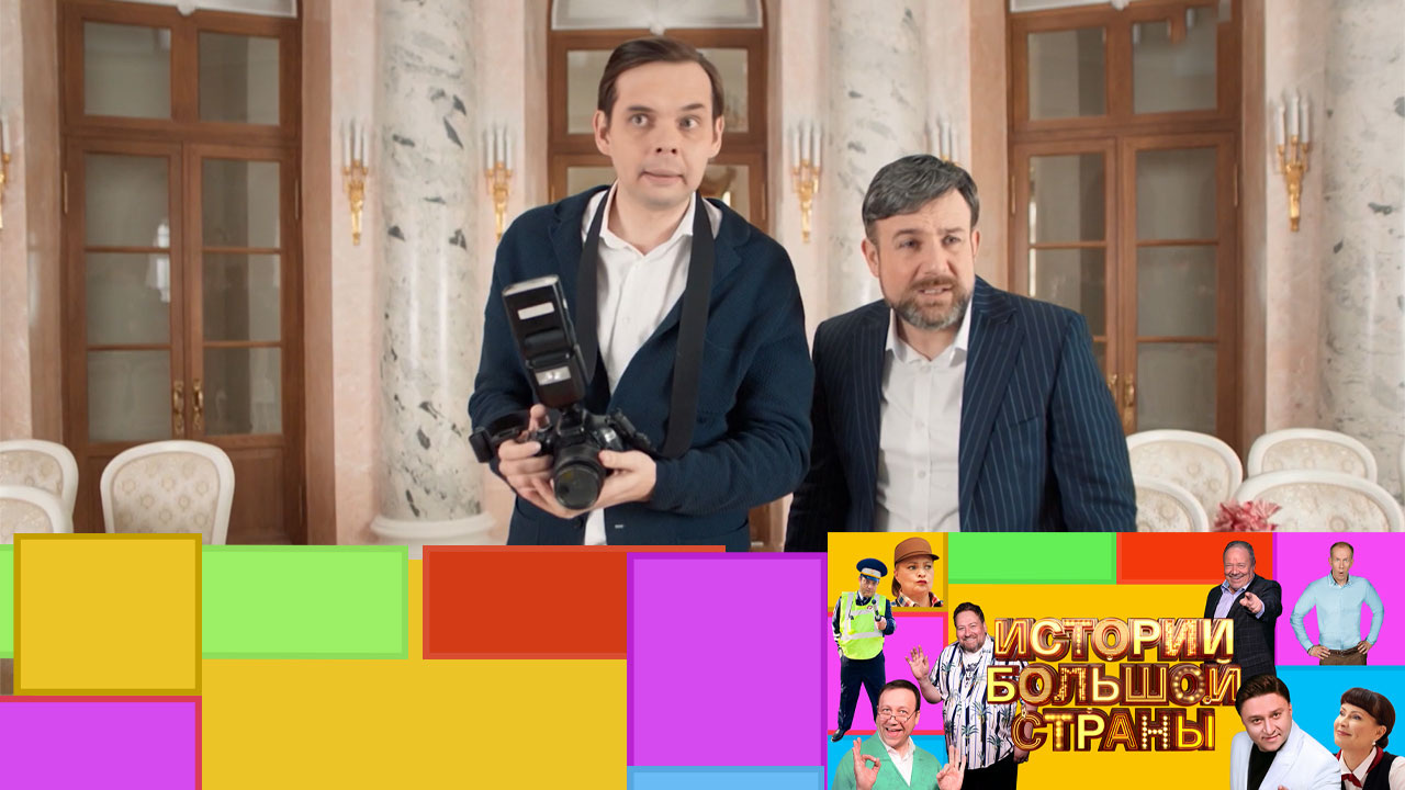 Эфир от 22.09.2024
