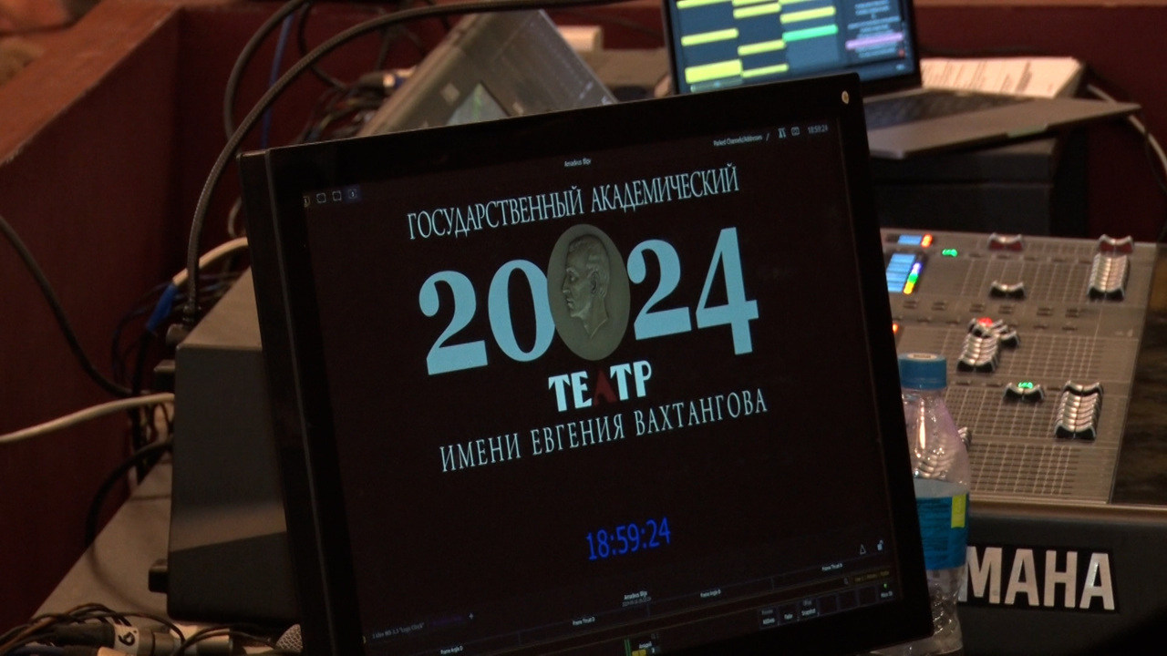 Эфир от 22.09.2024