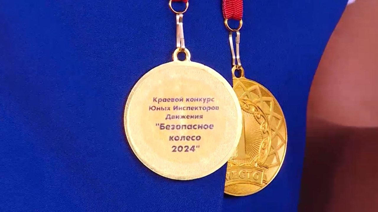Дорожные Вести. Эфир от 21.09.2024