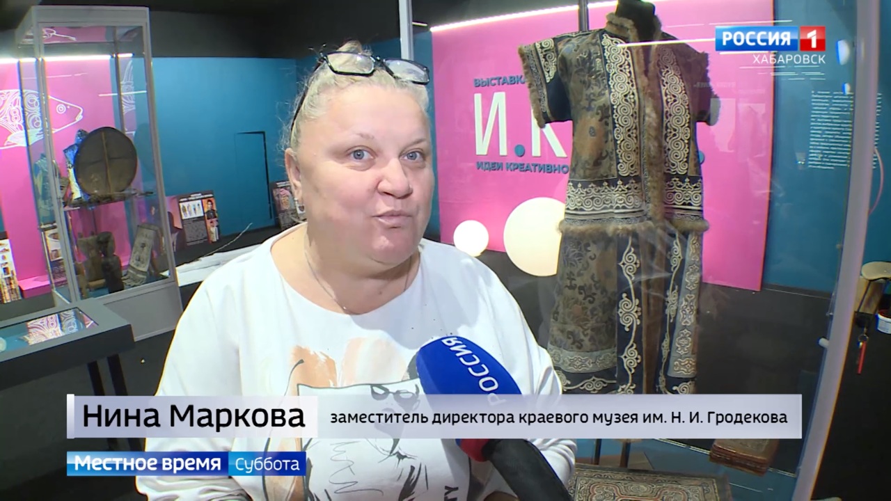 Уникальную выставку идей креативного развития Амура "ИКРА" представили в Хабаровске