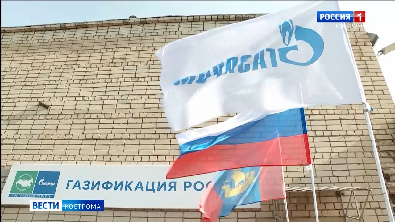Пациентам Костромской окружной больницы №2 больше не придется мерзнуть