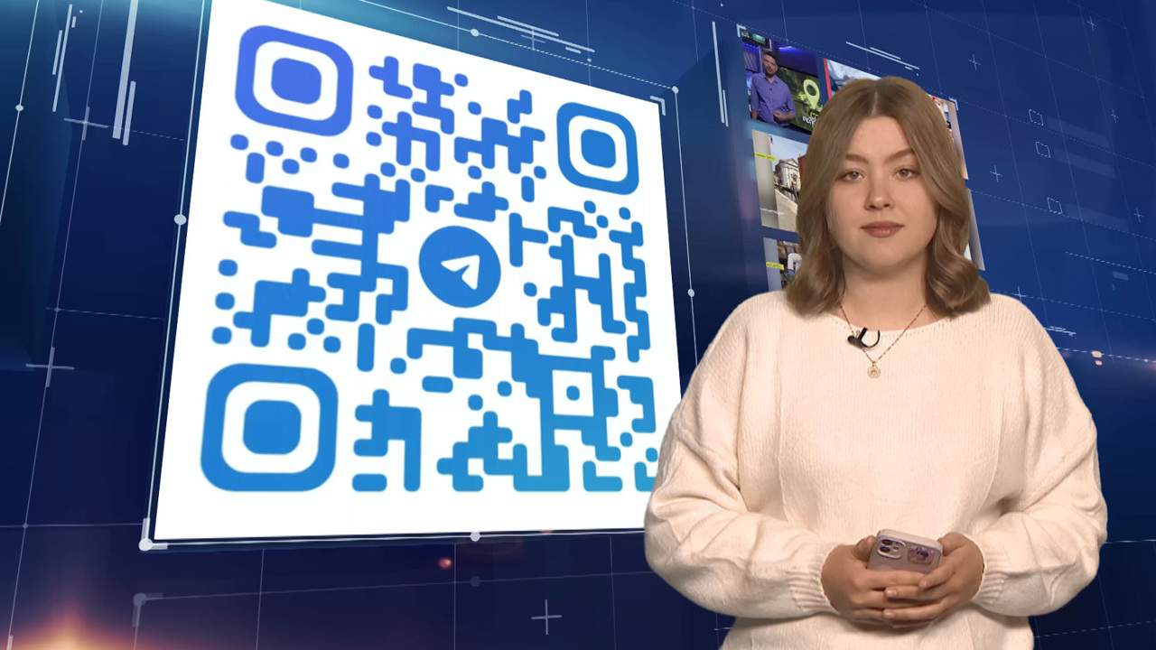 Эфир от 24.09.2024