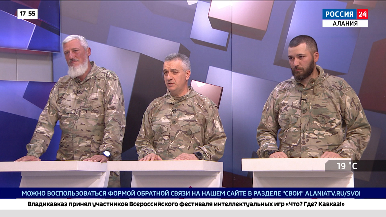 Эфир от 23.09.2024