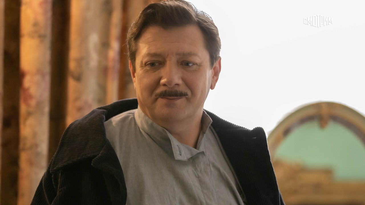 Фантазер