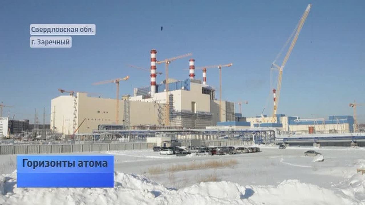 Эфир от 15.02.2014