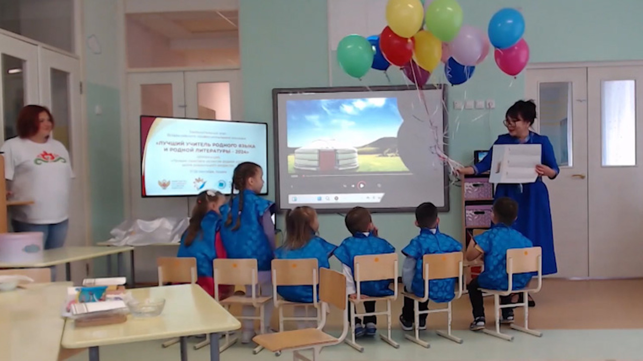 Эфир от 27.09.2024