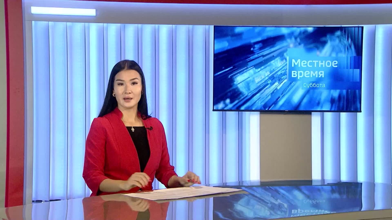 Эфир от 21.09.2024 (08:20)