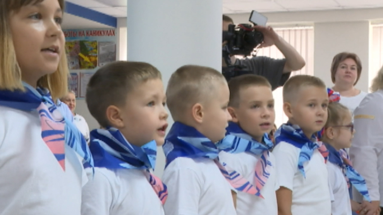 Эфир от 05.09.2024 (14:30)