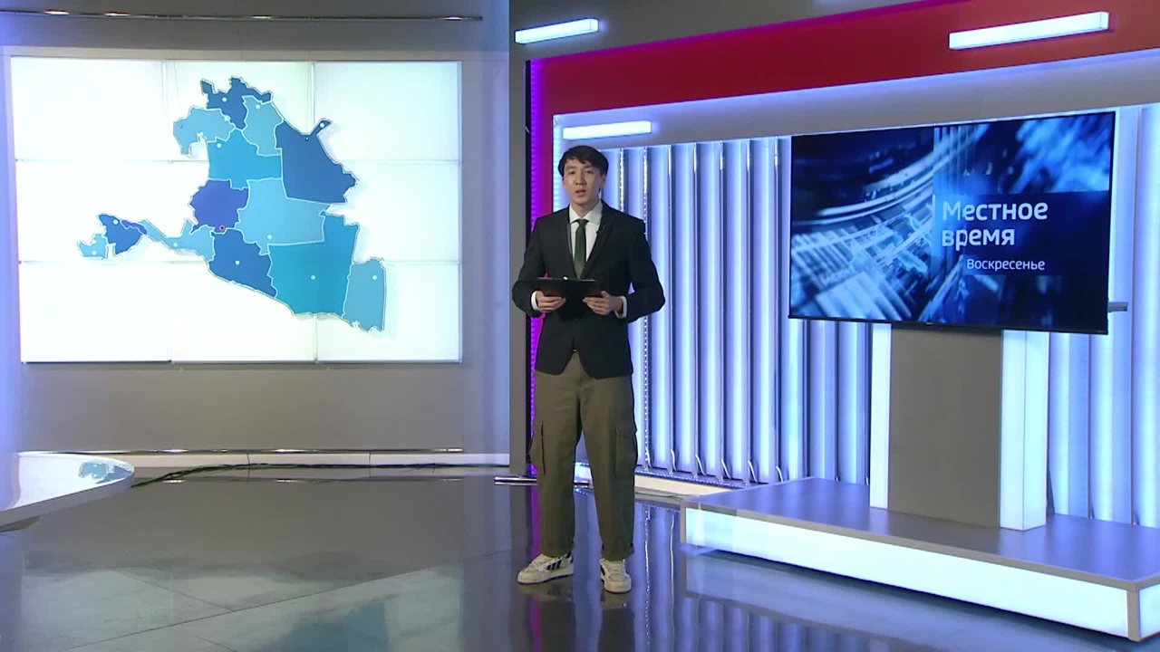 Эфир от 29.09.2024 (14:30)