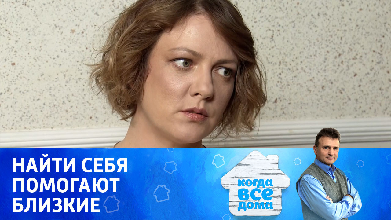 Елена Плаксина