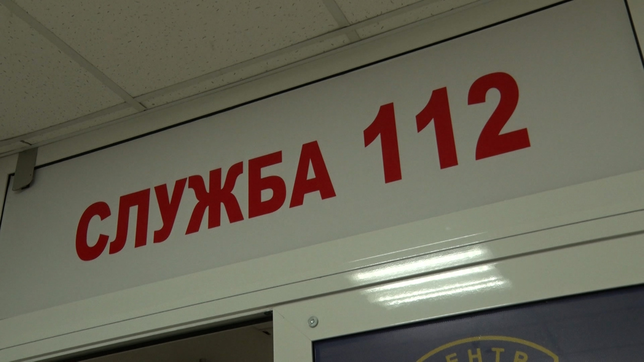 Эфир от 29.09.2024
