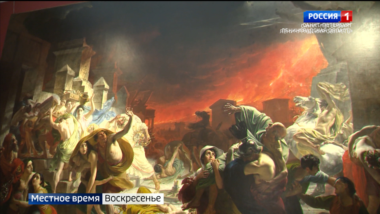 Эфир от 29.09.2024