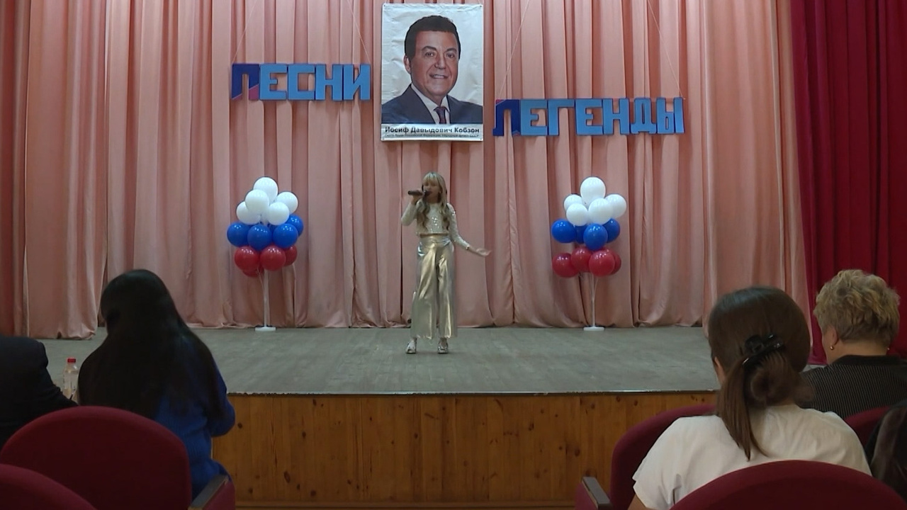 Эфир от 28.09.2024