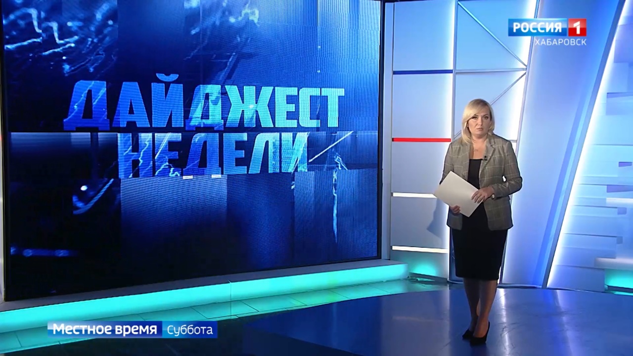 Завершение краевых "долгостроев", модернизация аэропорта Чегдомына, создание креативного кластера