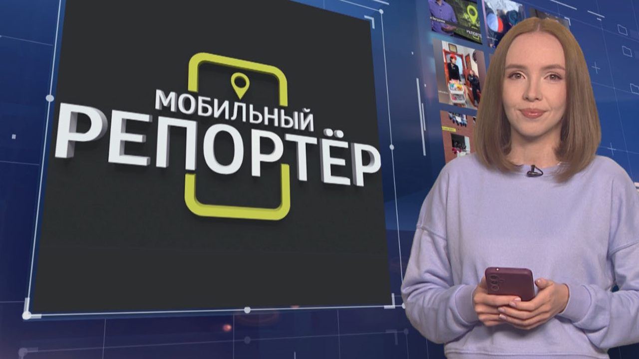Эфир от 01.10.2024
