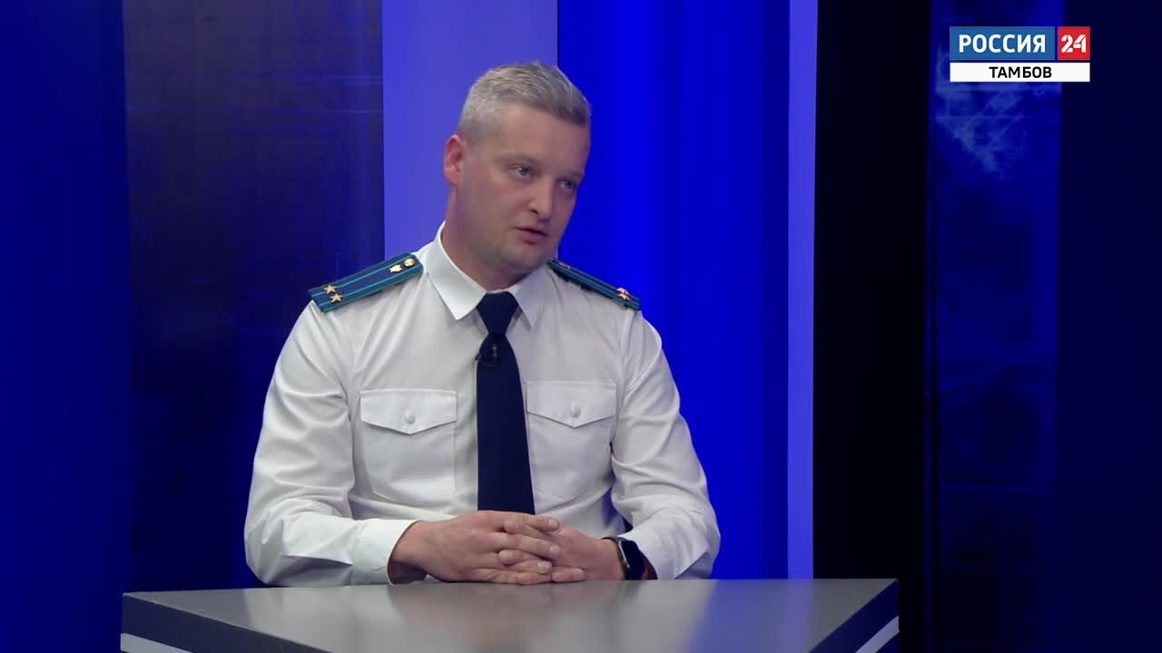 «Доступно о сложном»: надзорная деятельность прокуратуры в сфере ЖКХ