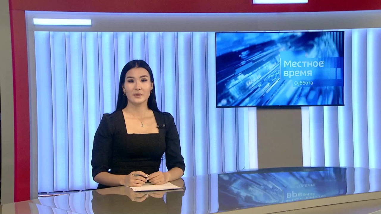 Эфир от 28.09.2024 (08:20)