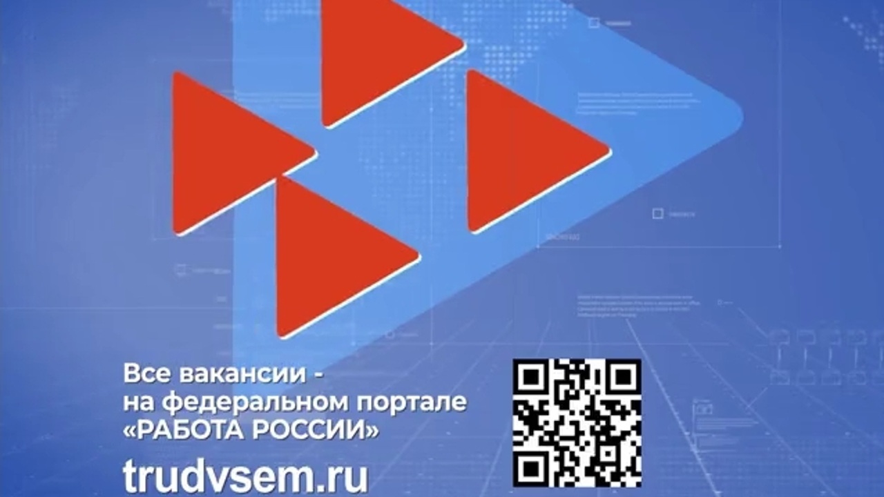 Выпуск от 01.10.2024